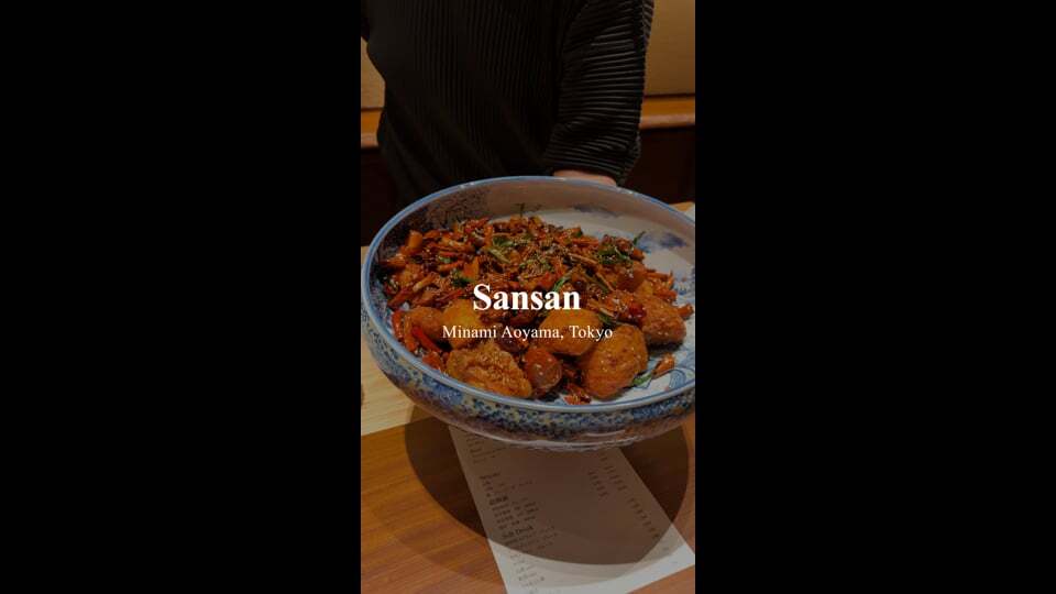 Sansan | Minami Aoyama, Tokyo