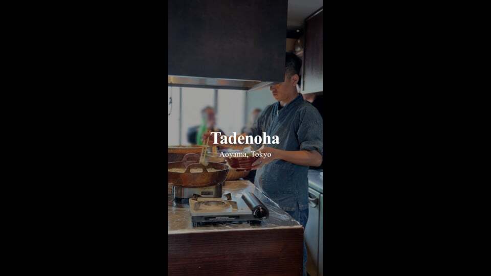 Tadenoha | Aoyama, Tokyo
