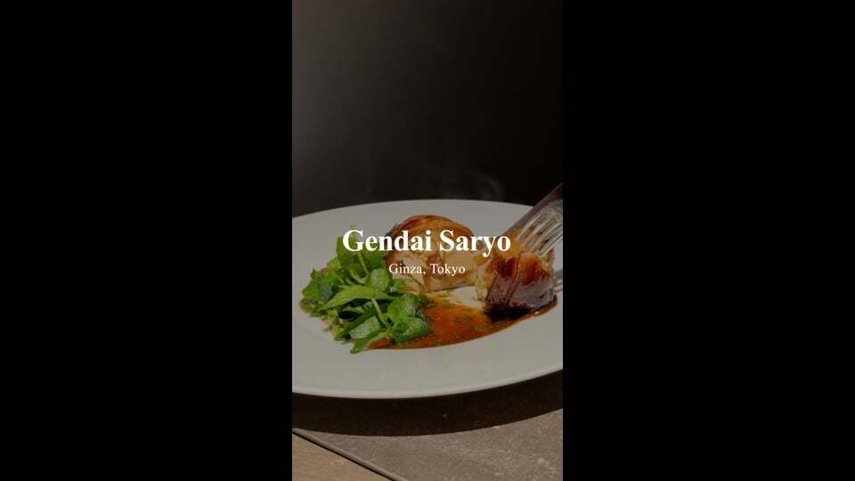 Gendai Saryo | Ginza, Tokyo