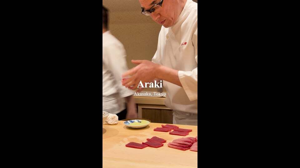 Araki | Akasaka, Tokyo