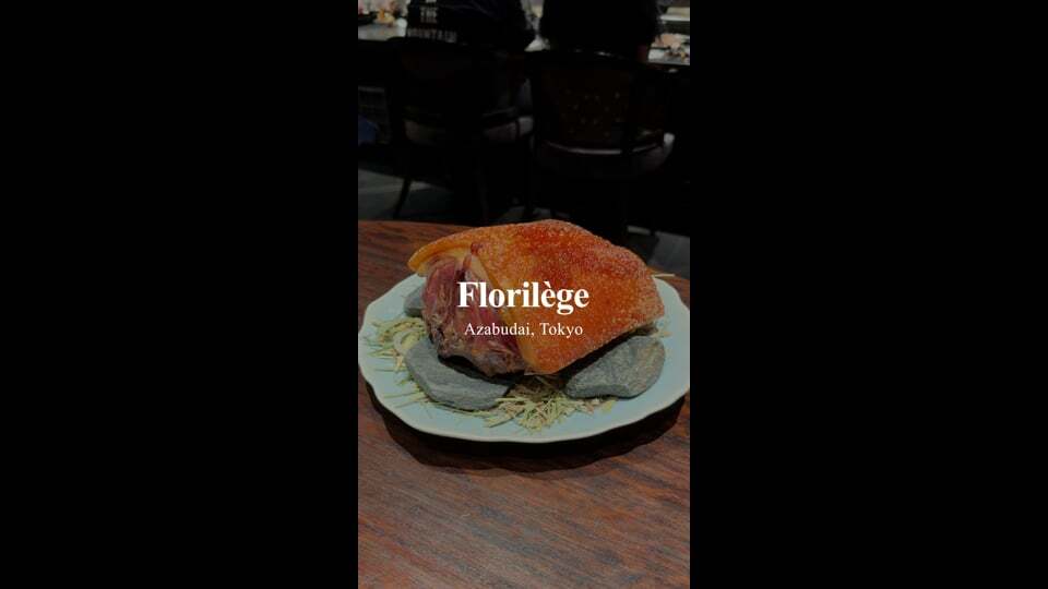 Florilège | Azabudai, Tokyo
