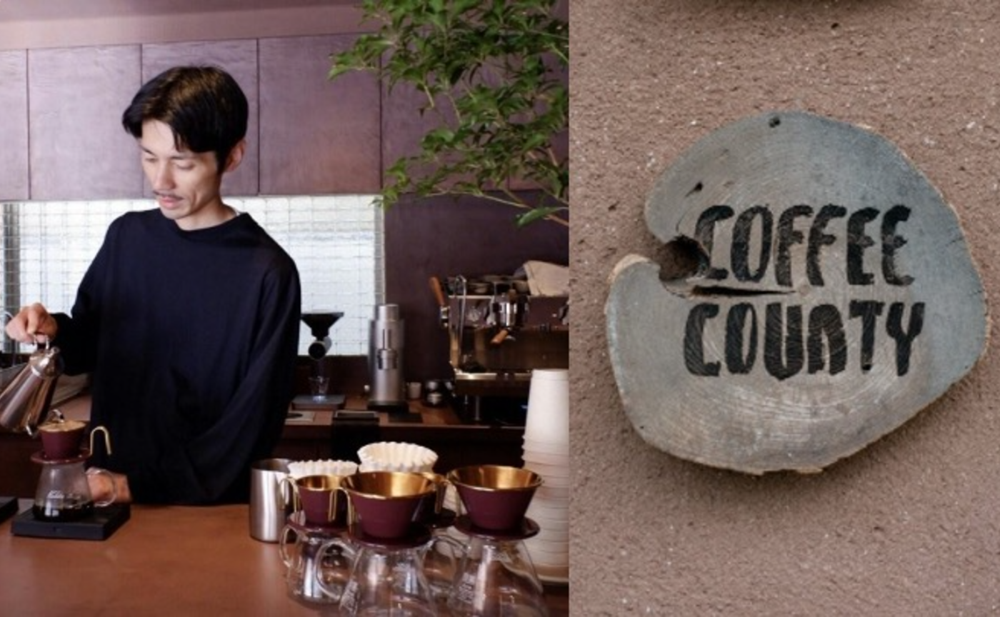カフェ虎ノ門ヒルズ店｜『COFFEE COUNTY Tokyo』風間さんによる、おいしいアイスコーヒーの淹れ方講座
