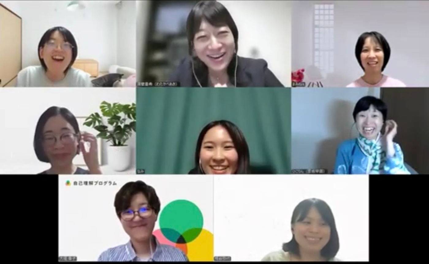 モチベーショングラフから2026年の半年を振り返る会+懇親会が開催報告
