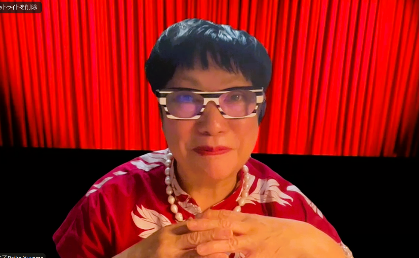 【開催報告】丹羽宇一郎『Z世代は戦後初めて銃をとる世代になるかもしれない』を読書会レポート