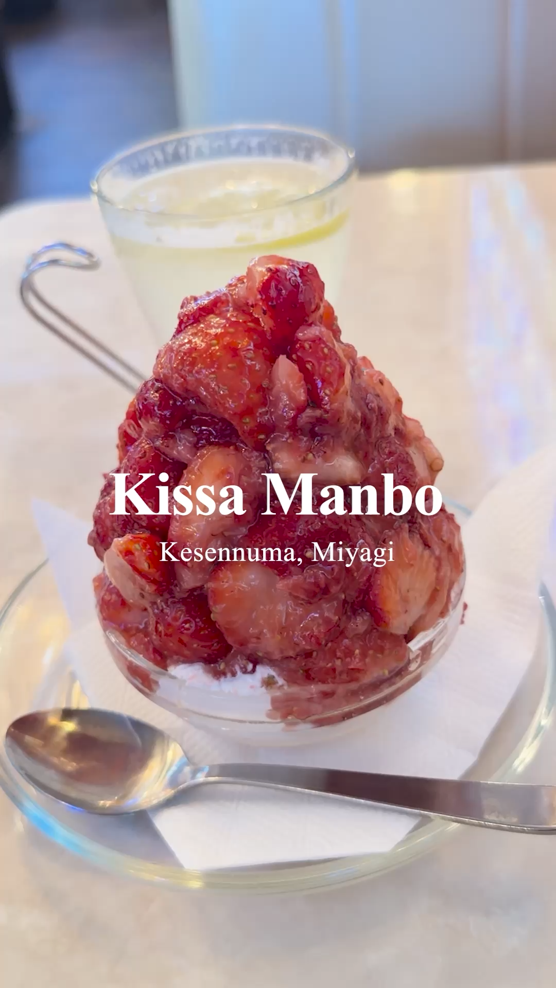 Kissa Manbo | Kesennuma, Miyagi