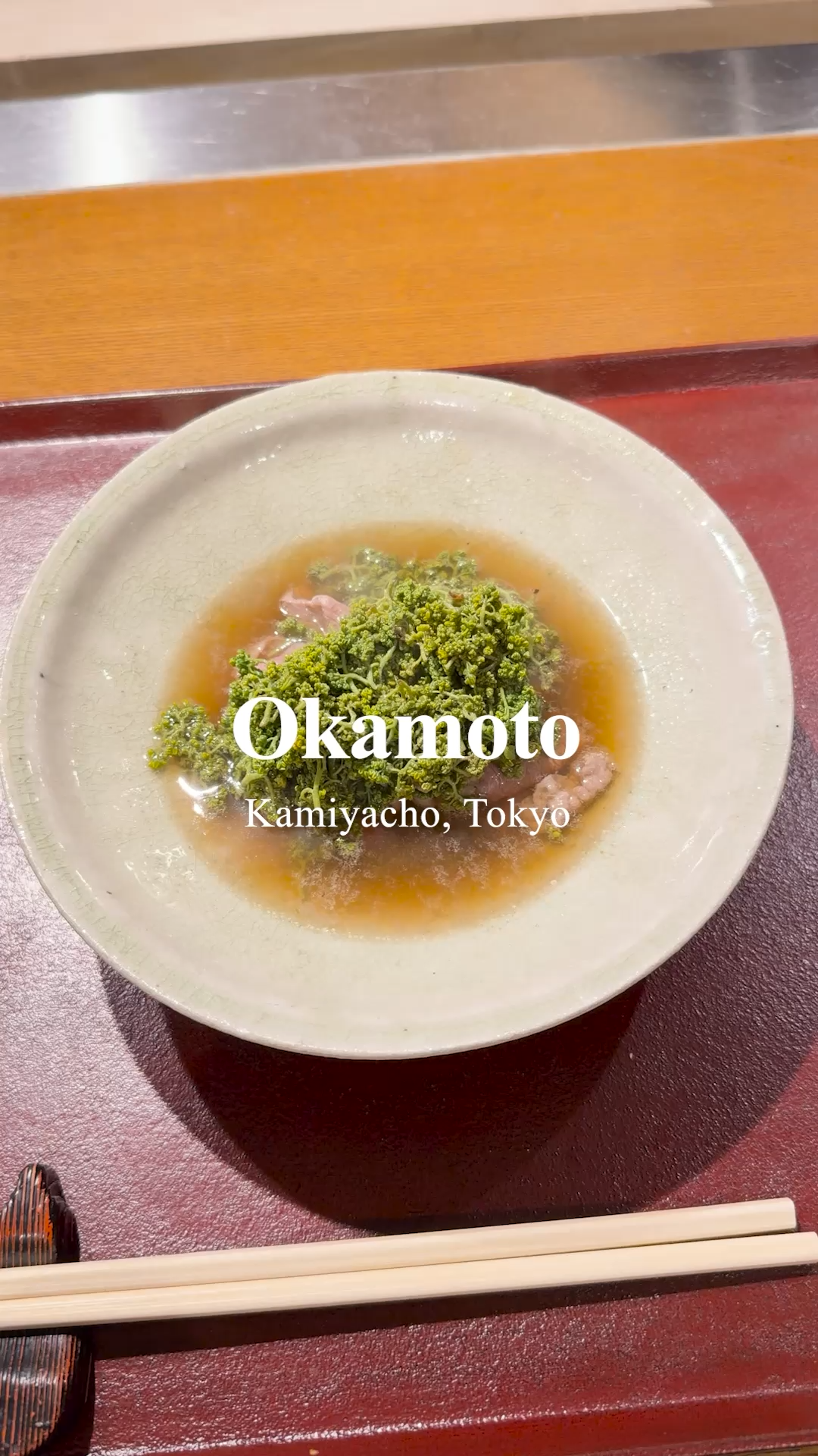 Okamoto | Kamiyacho, Tokyo