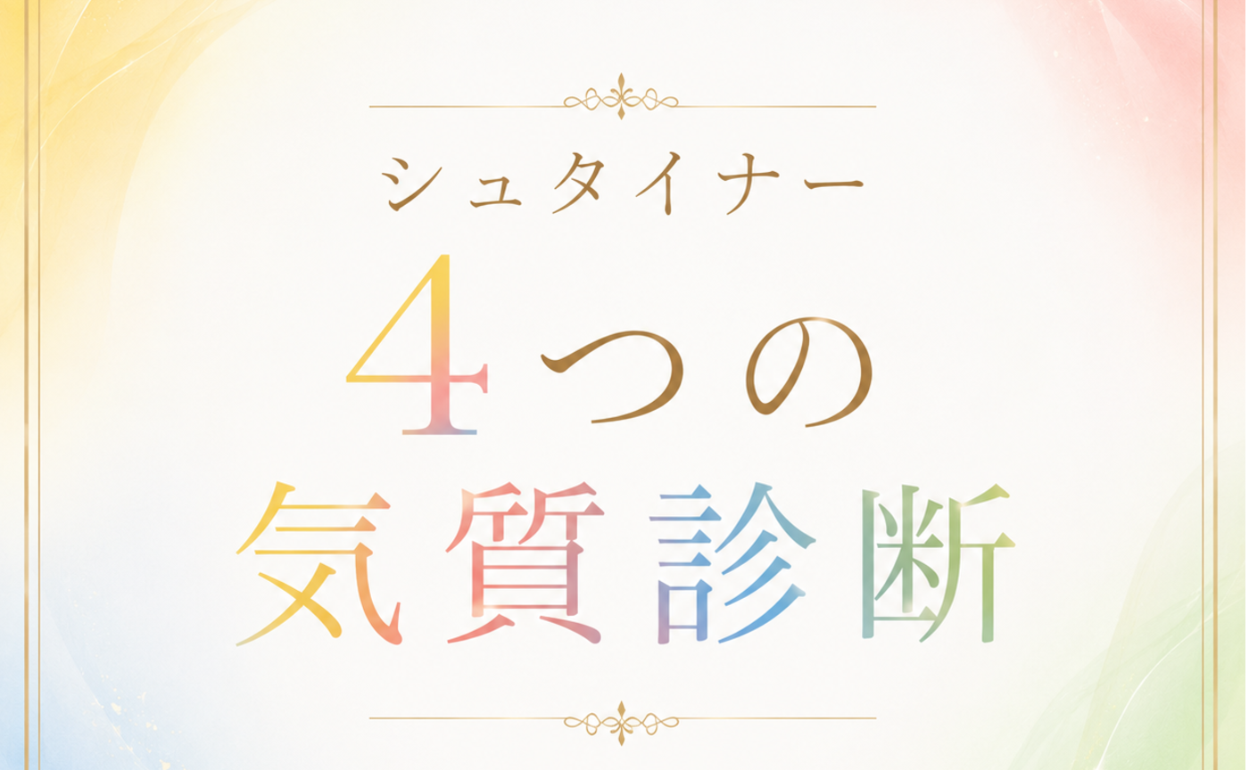 アプリ開発とその後…！