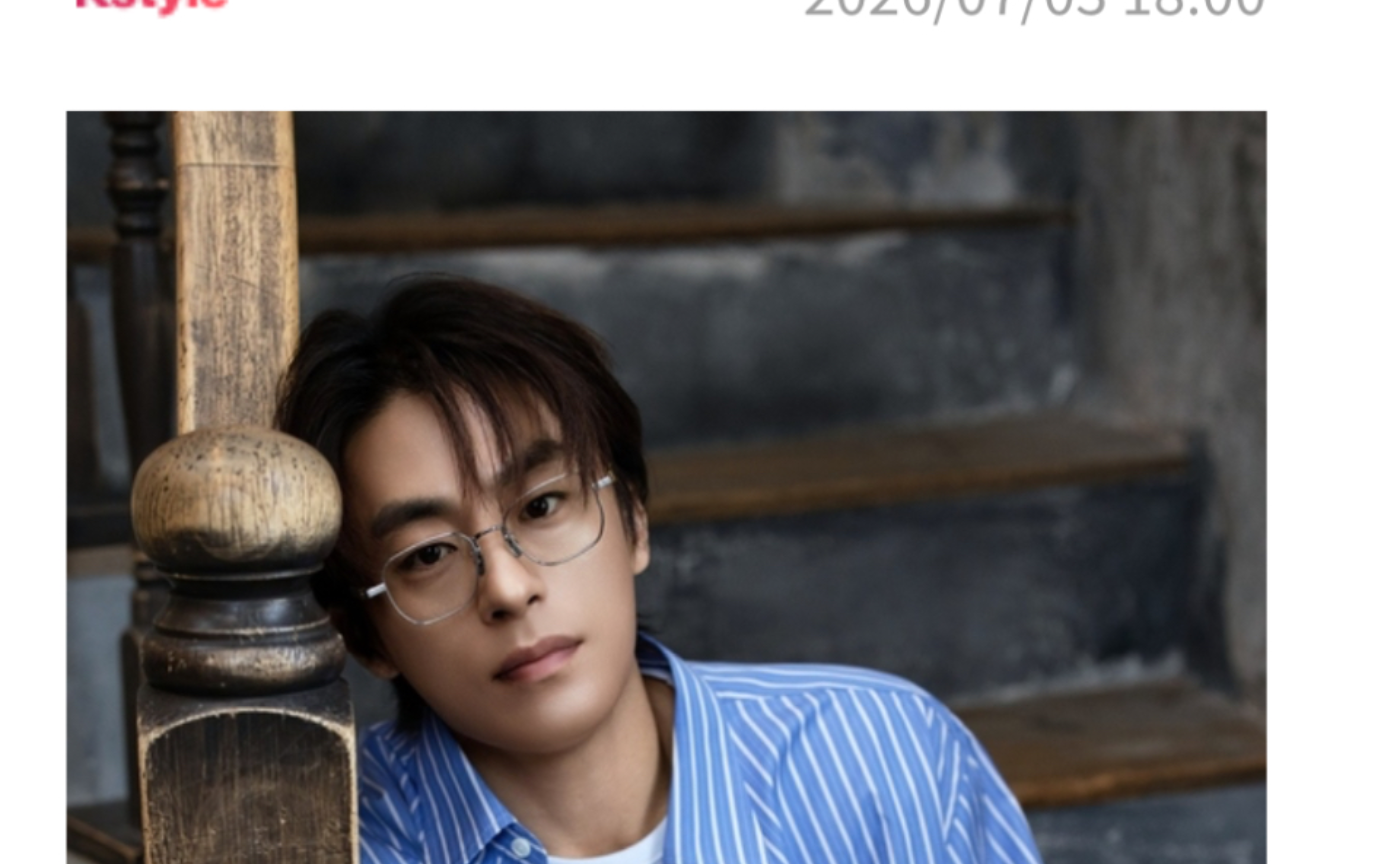 俳優ク・ギョファンさん取材