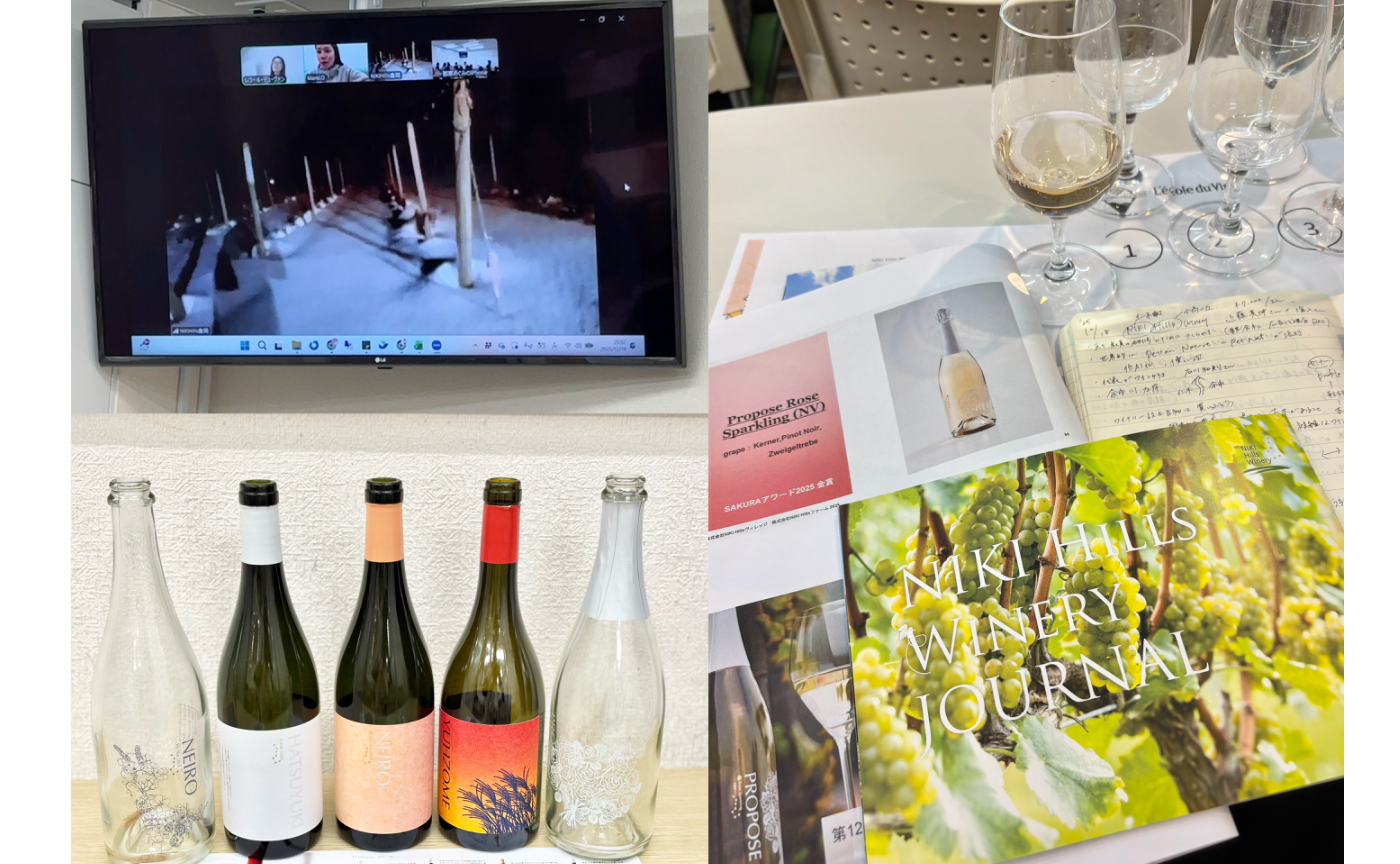 【告知】NIKI Hills Winery×ロコハン旅✨収穫の季節に、ワインと仁木を味わいつくす2日間