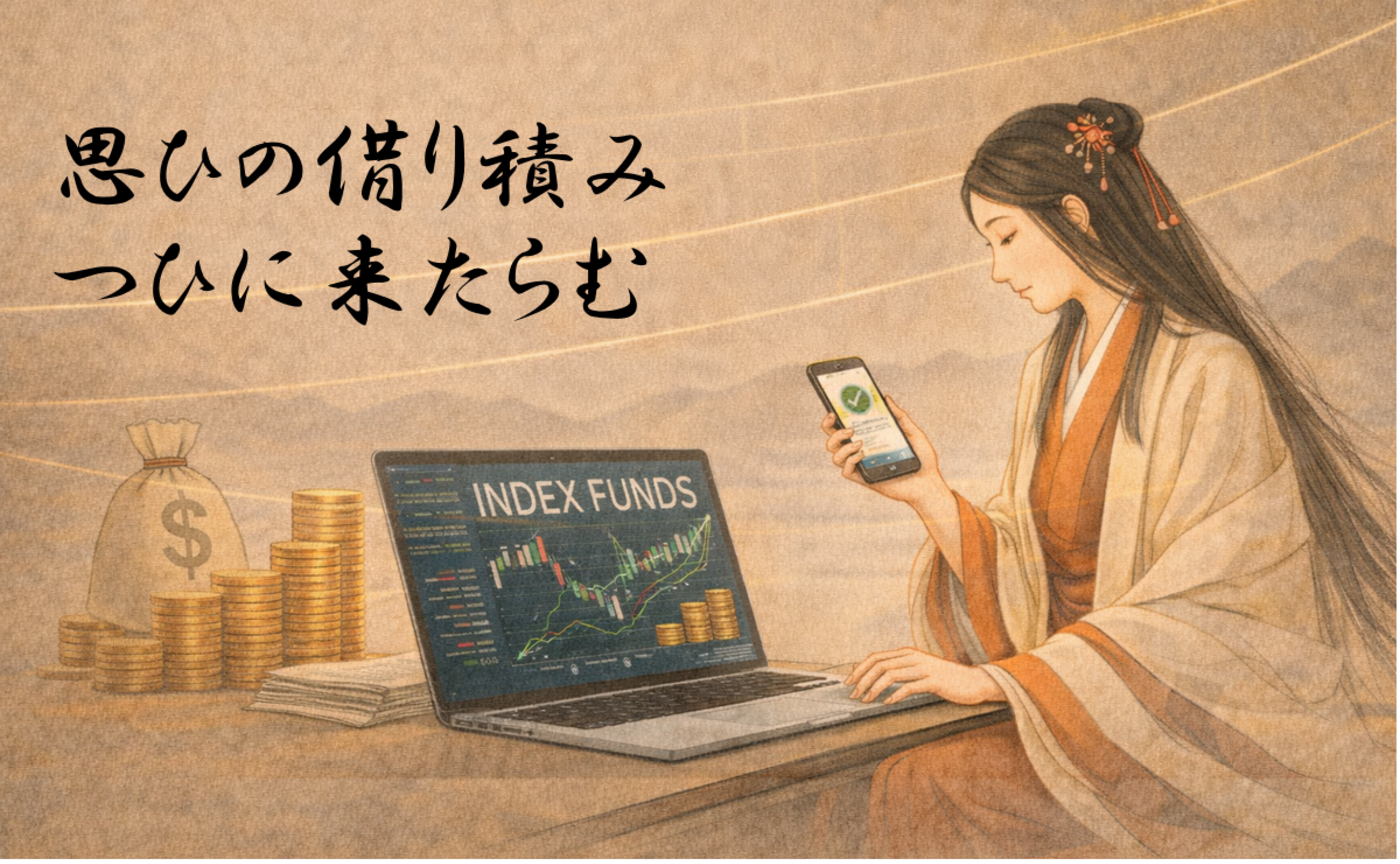 シンギュラリティは、認知負債としてやってくる