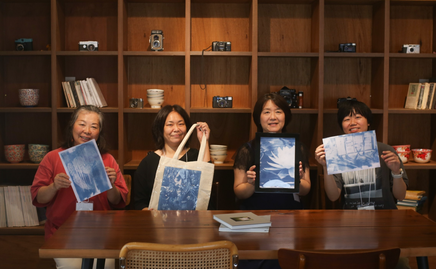 【開催レポ】サイアノタイプ研究会