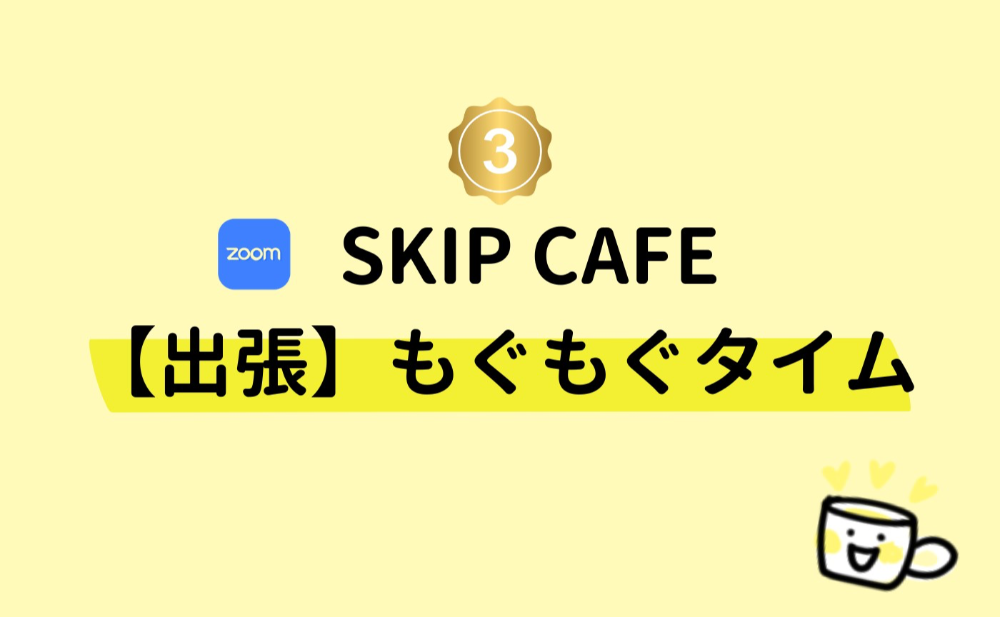 ミニしくみLife＋もぐもぐタイム＋ミニルームツアー✨