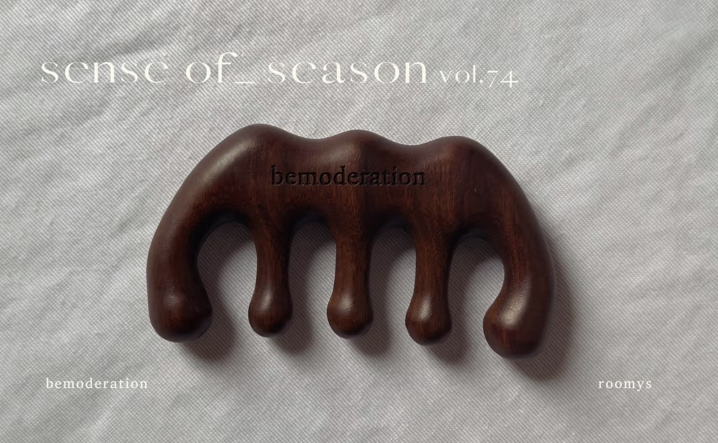 SENSE OF SEASON No.74 