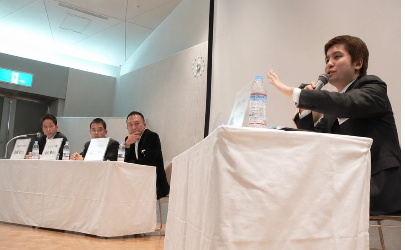 25年前の勉強会で知り合った方から問い合わせが来た