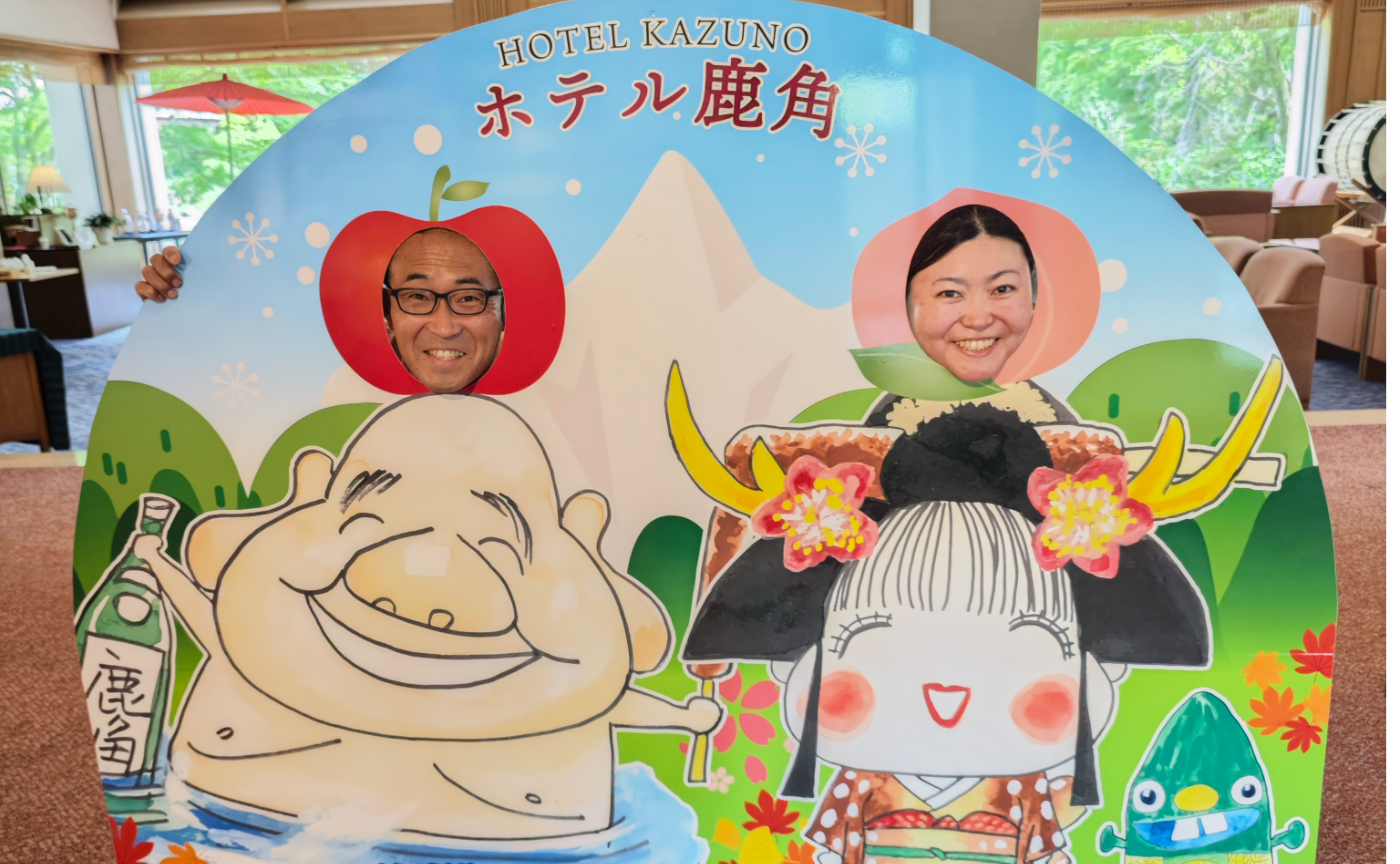 温泉は日本の宝である♨️