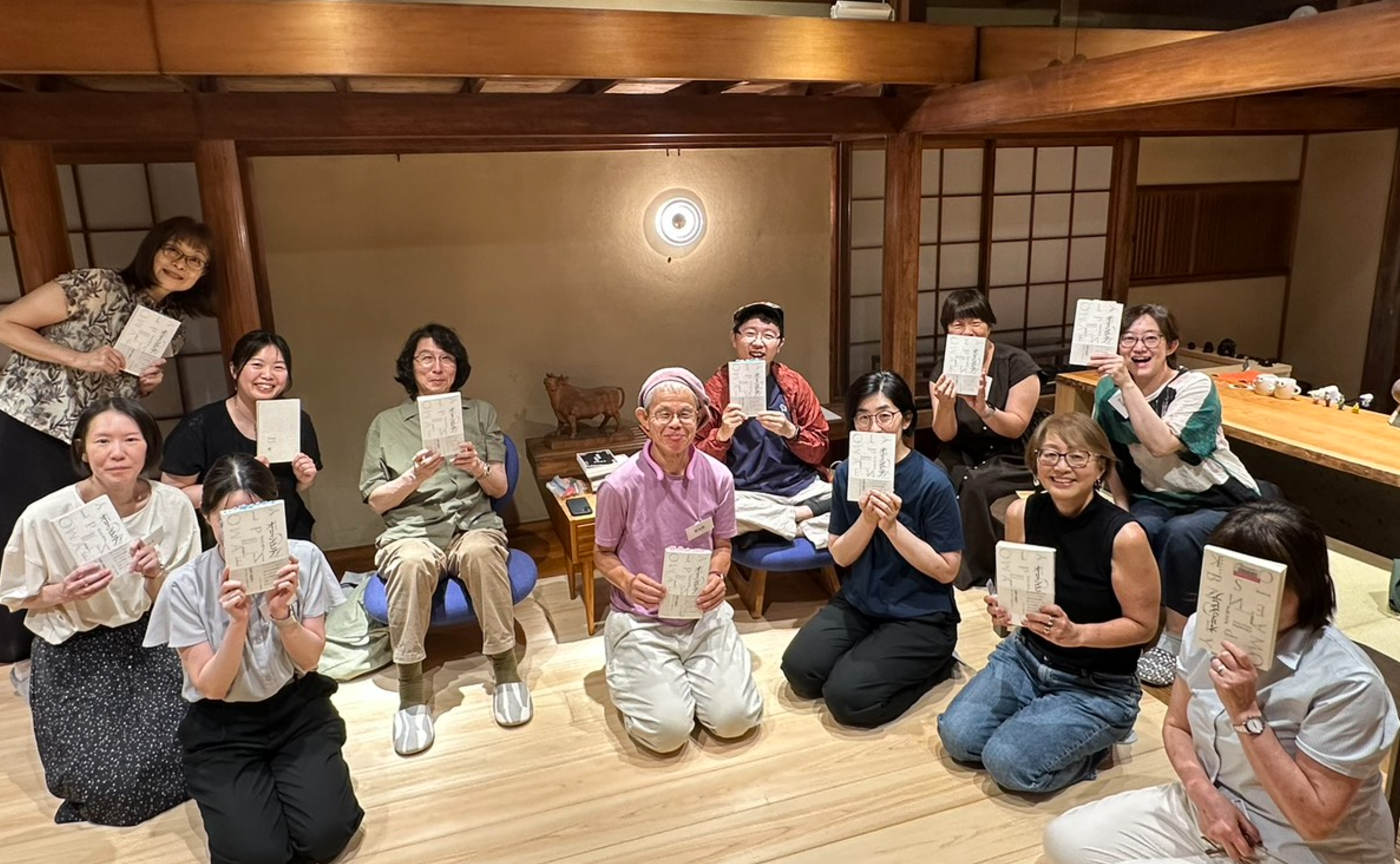 【7/14（火）】もりの読書会＠駒込本家を開催しました！