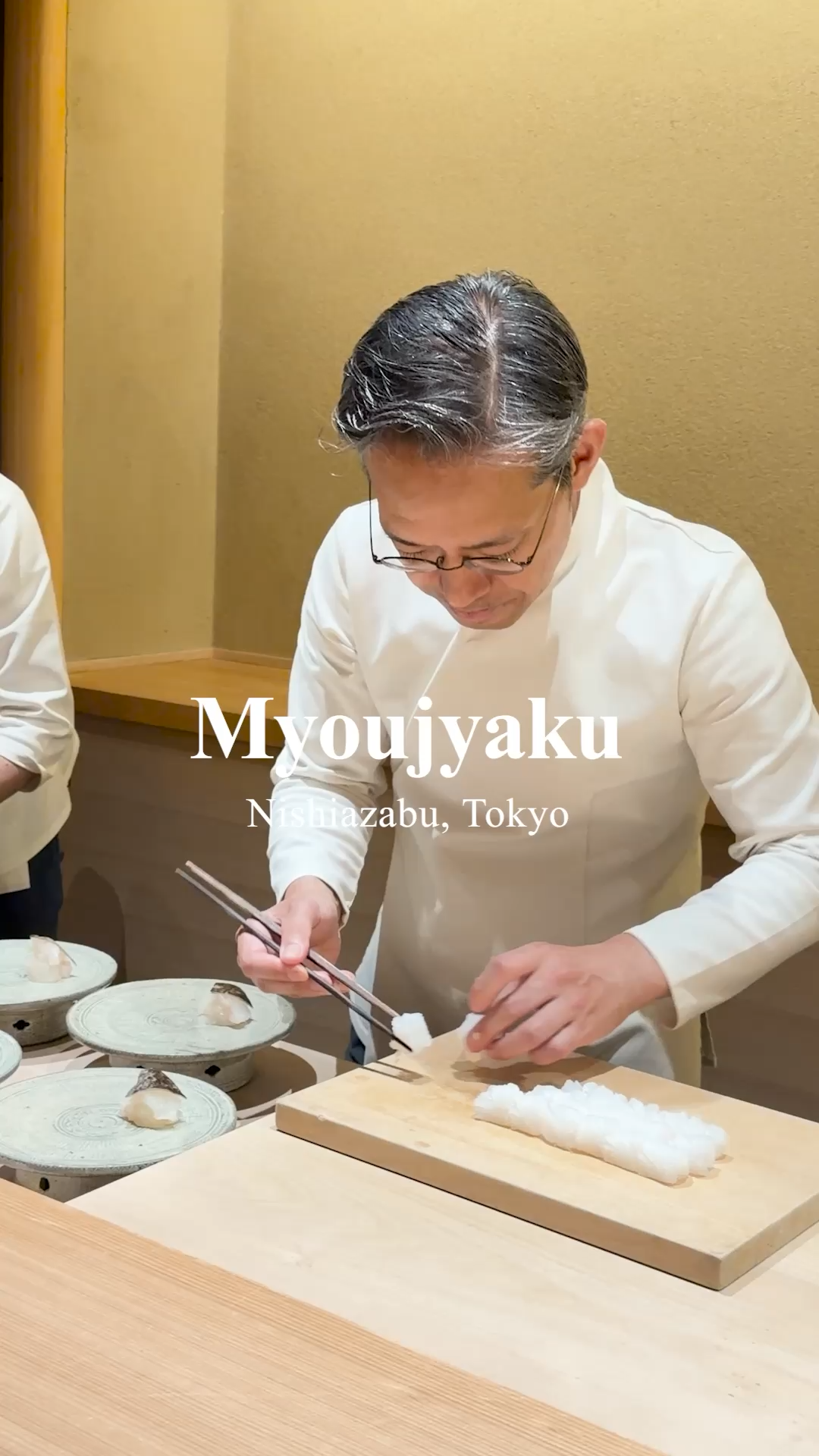 Myoujyaku | Nishiazabu, Tokyo
