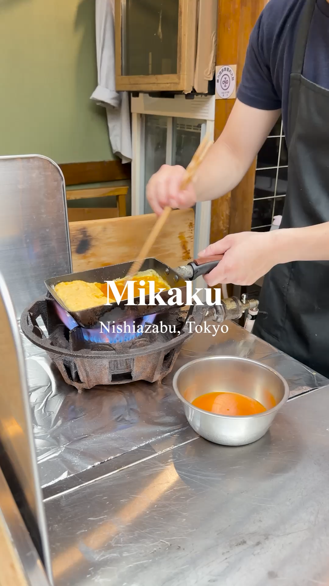 Mikaku | Nishiazabu, Tokyo