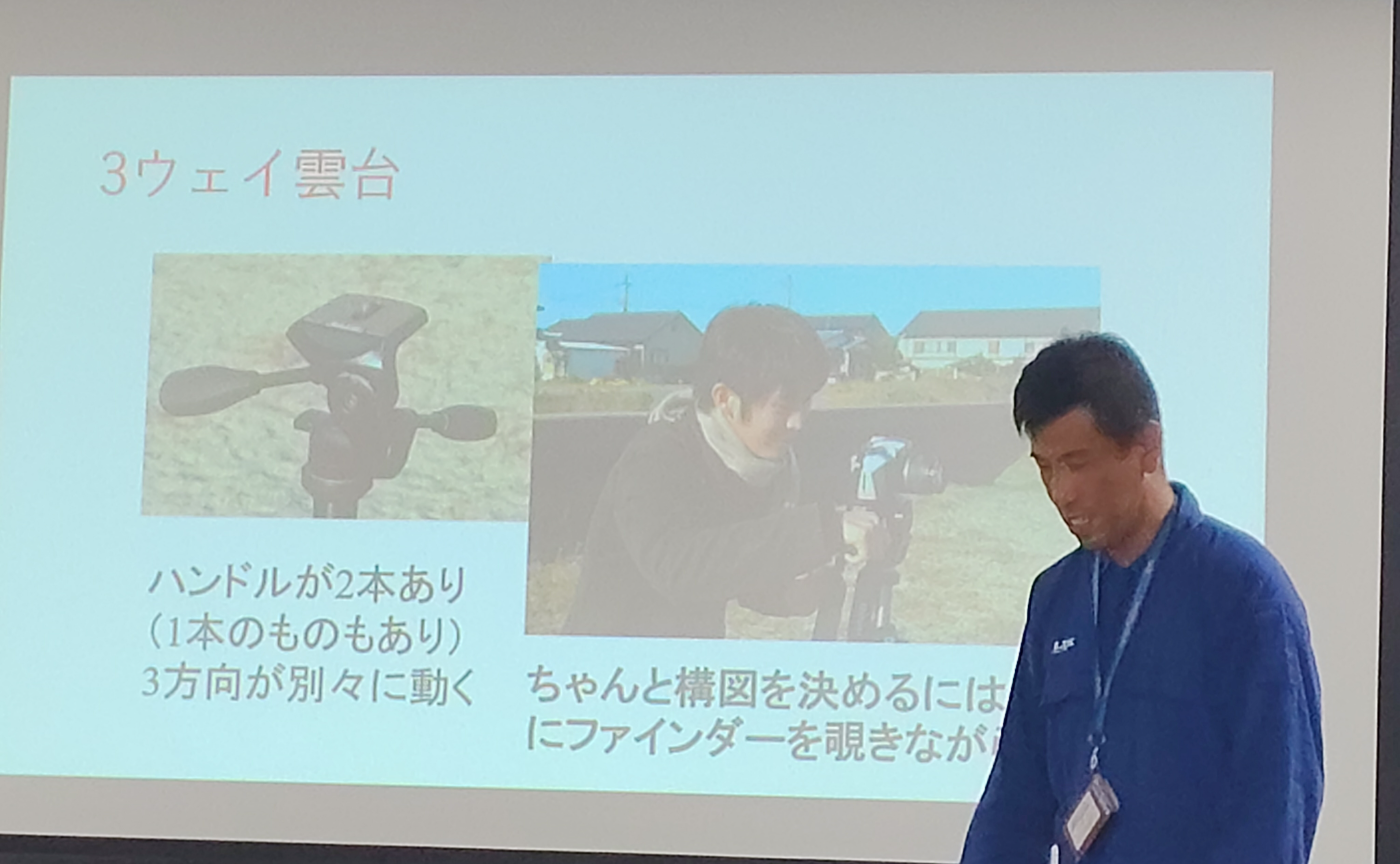 【レポート】ケンコートキナー 三脚講座