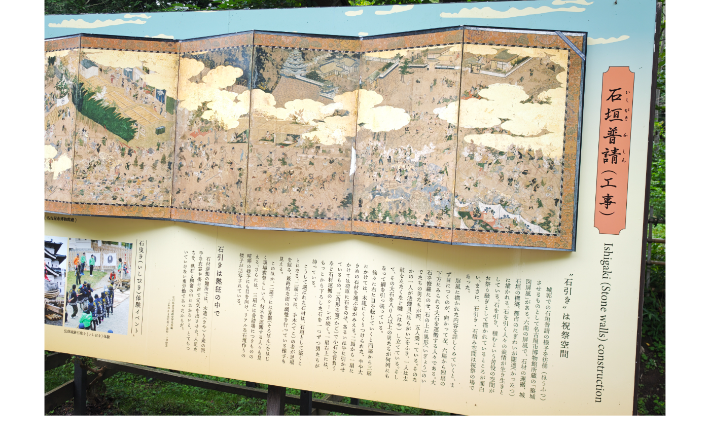 弘前城🏯天守曳戻し工事🏯