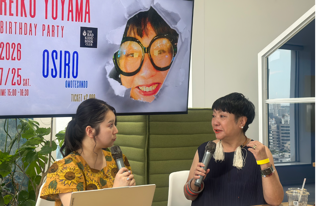 【開催レポート】湯山さんお誕生日会&ワル読一周年イベント