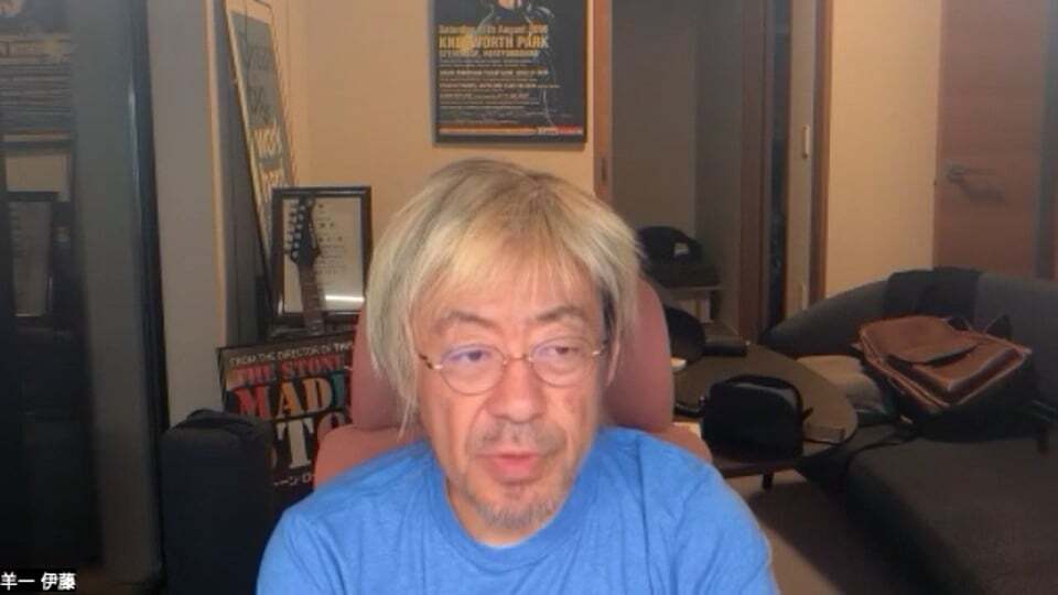 Michael見てきた