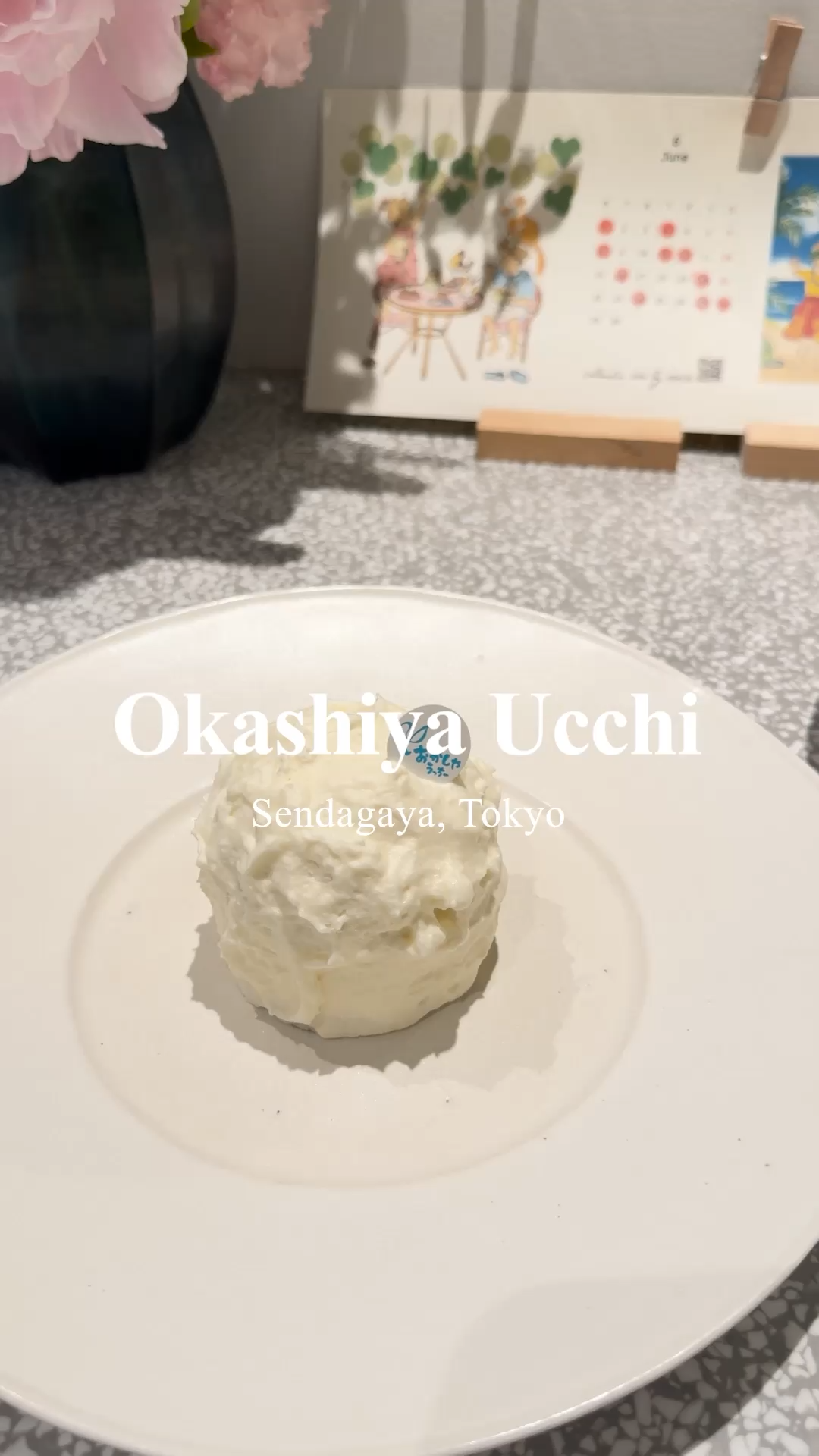 Okashiya Ucchi | Sendagaya, Tokyo