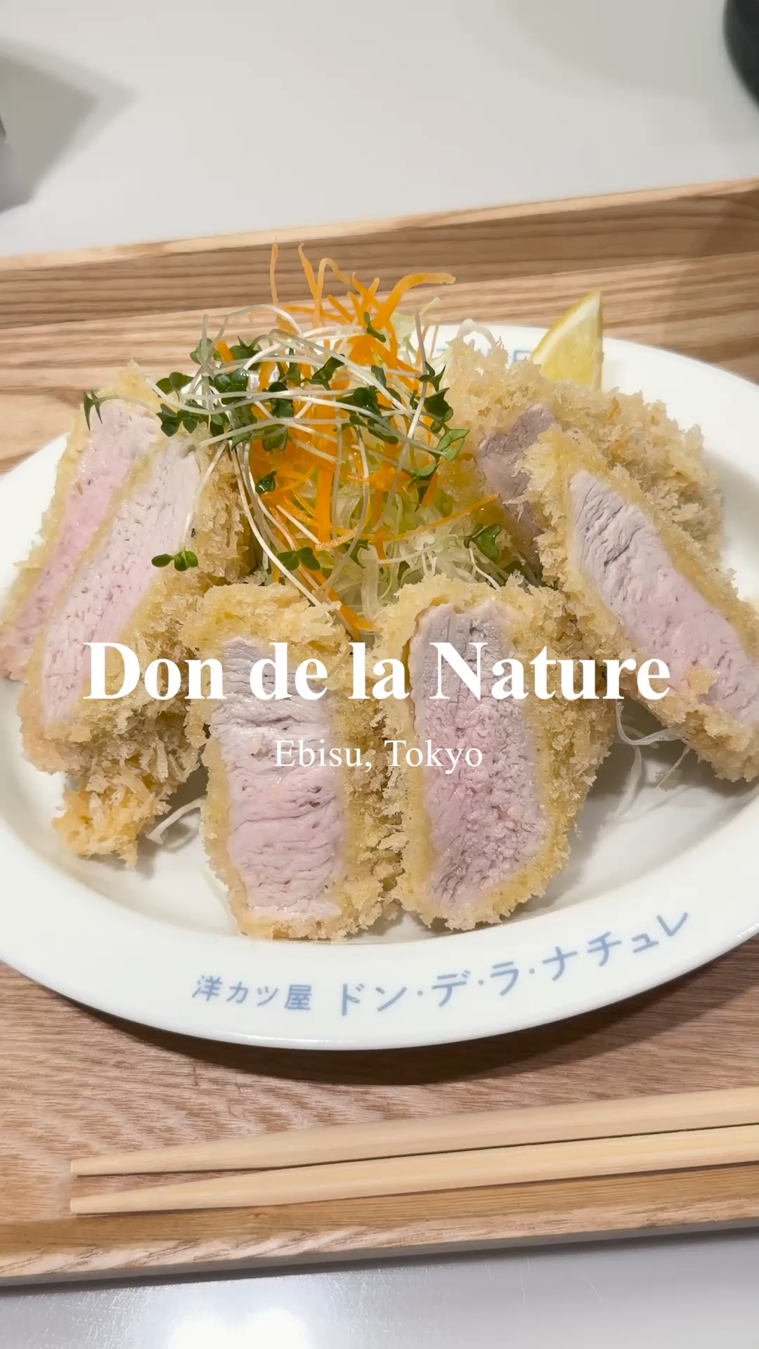 Don de la Nature | Ebisu, Tokyo