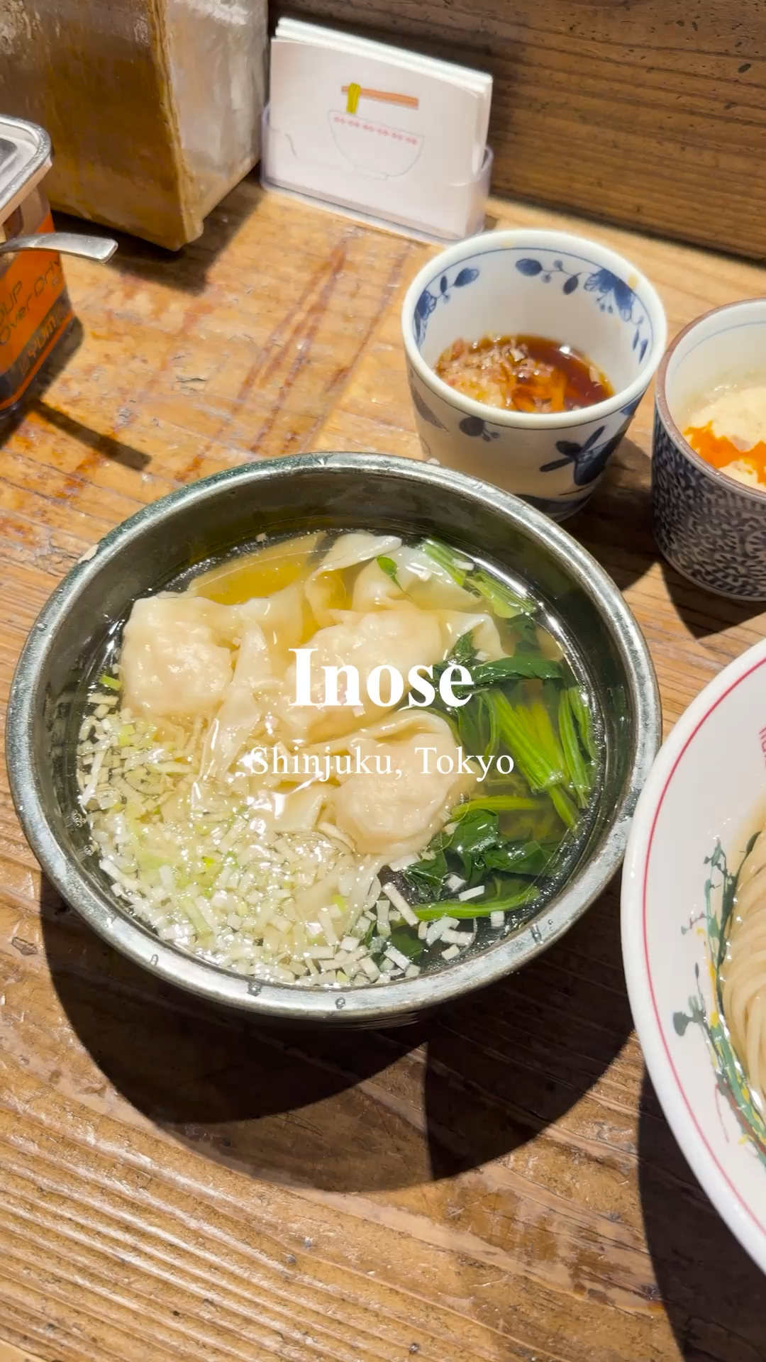 Inose | Shinjuku, Tokyo