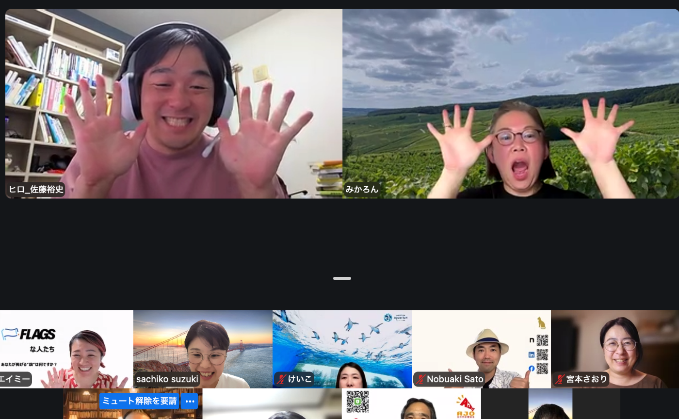 【アーカイブ】壁打ち会#6 ヒロさん
