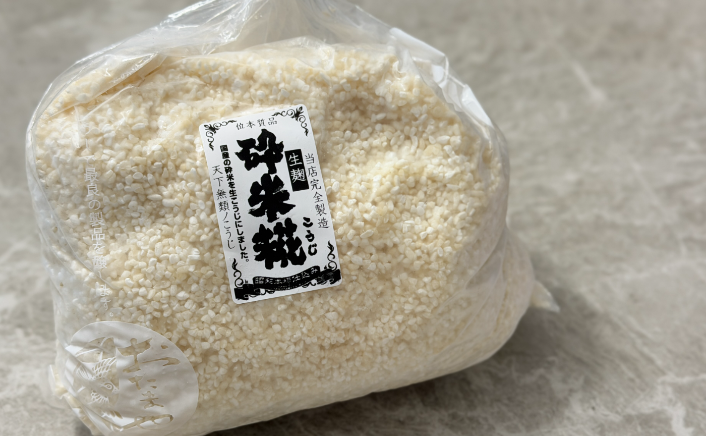 8月発酵親子ごはんレッスン:調味料を仕込もうの会