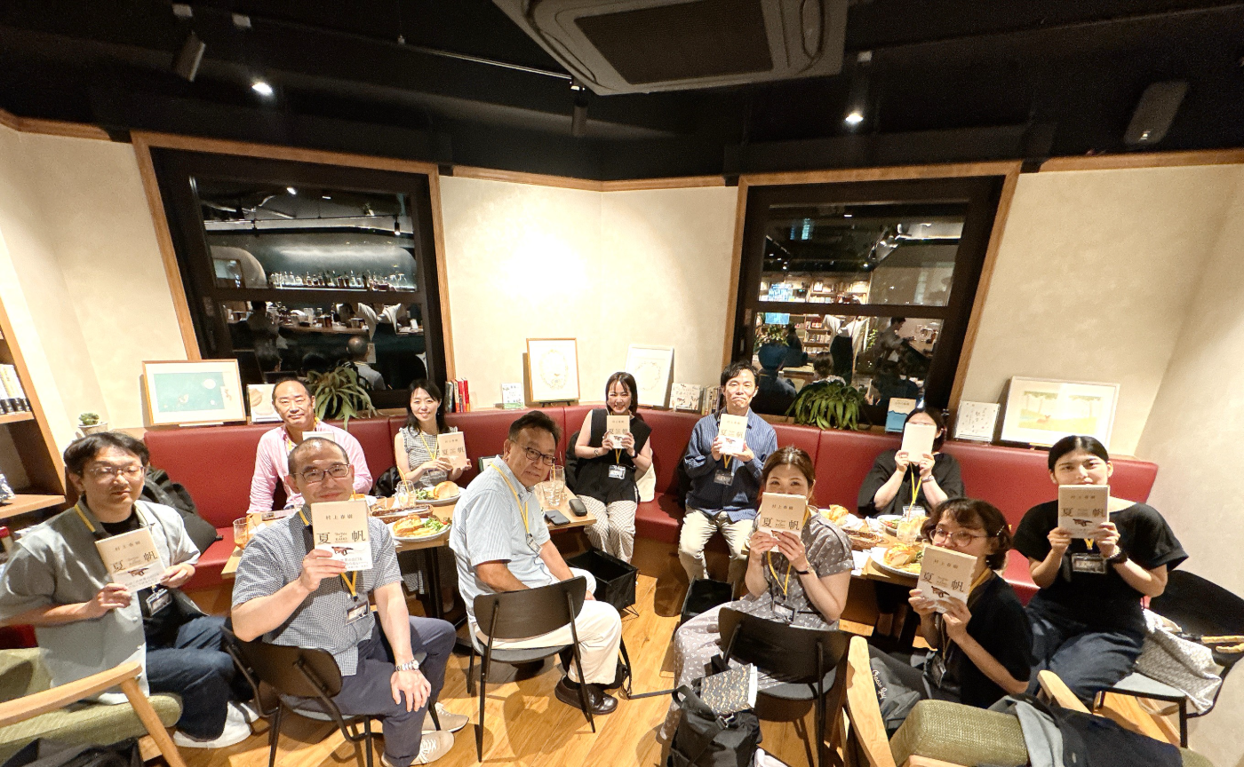 【開催レポ】村上春樹『夏帆』大阪　働きながら本を読む読書会Re:-読書-