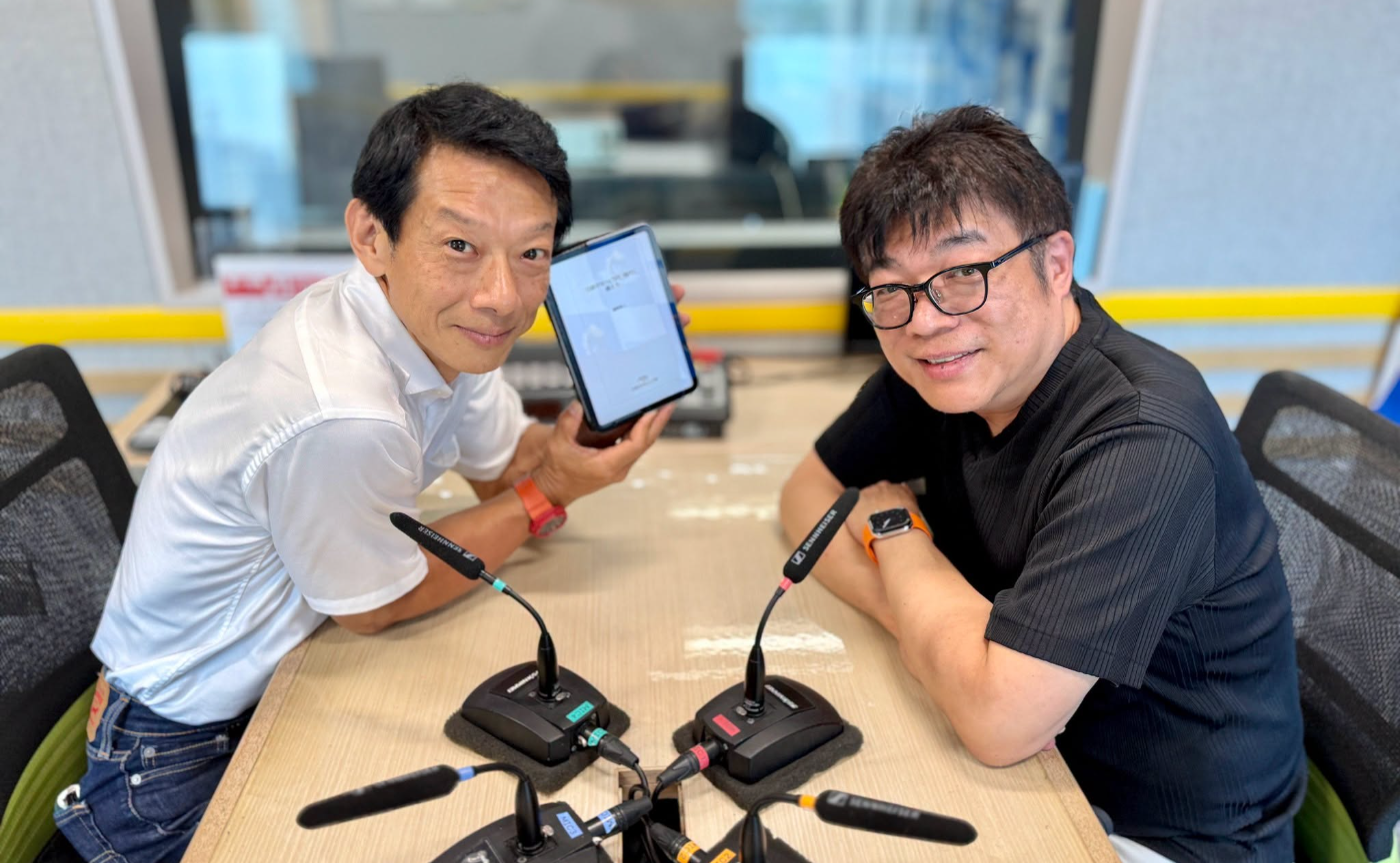 ラジオ日経 柳瀬博一ビズ＆テックターミナル