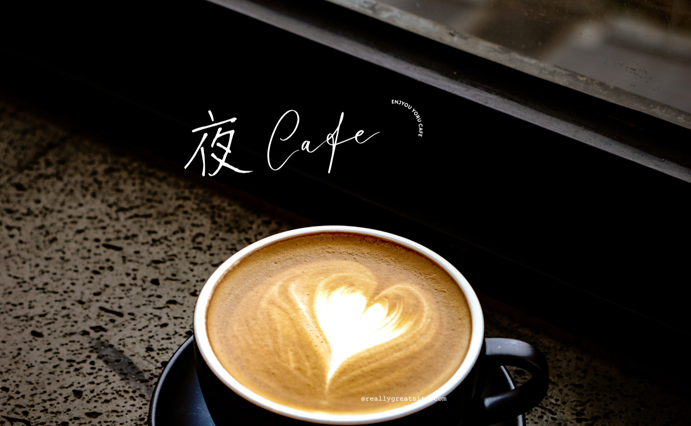 夜CAFE　8月 アーカイブ