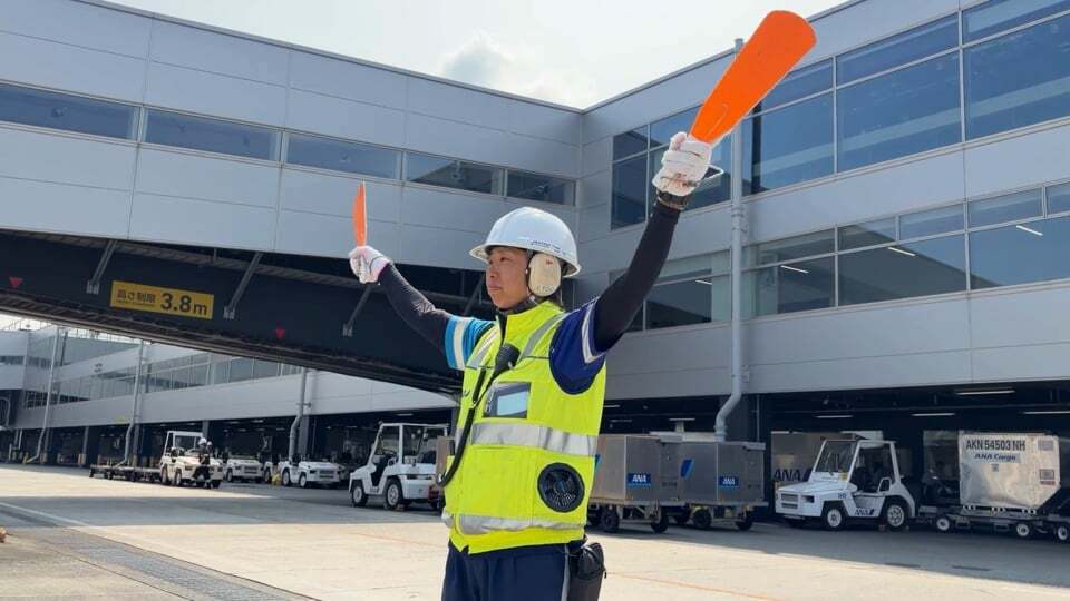 【グランドハンドリング】航空機の運航　地上で支える