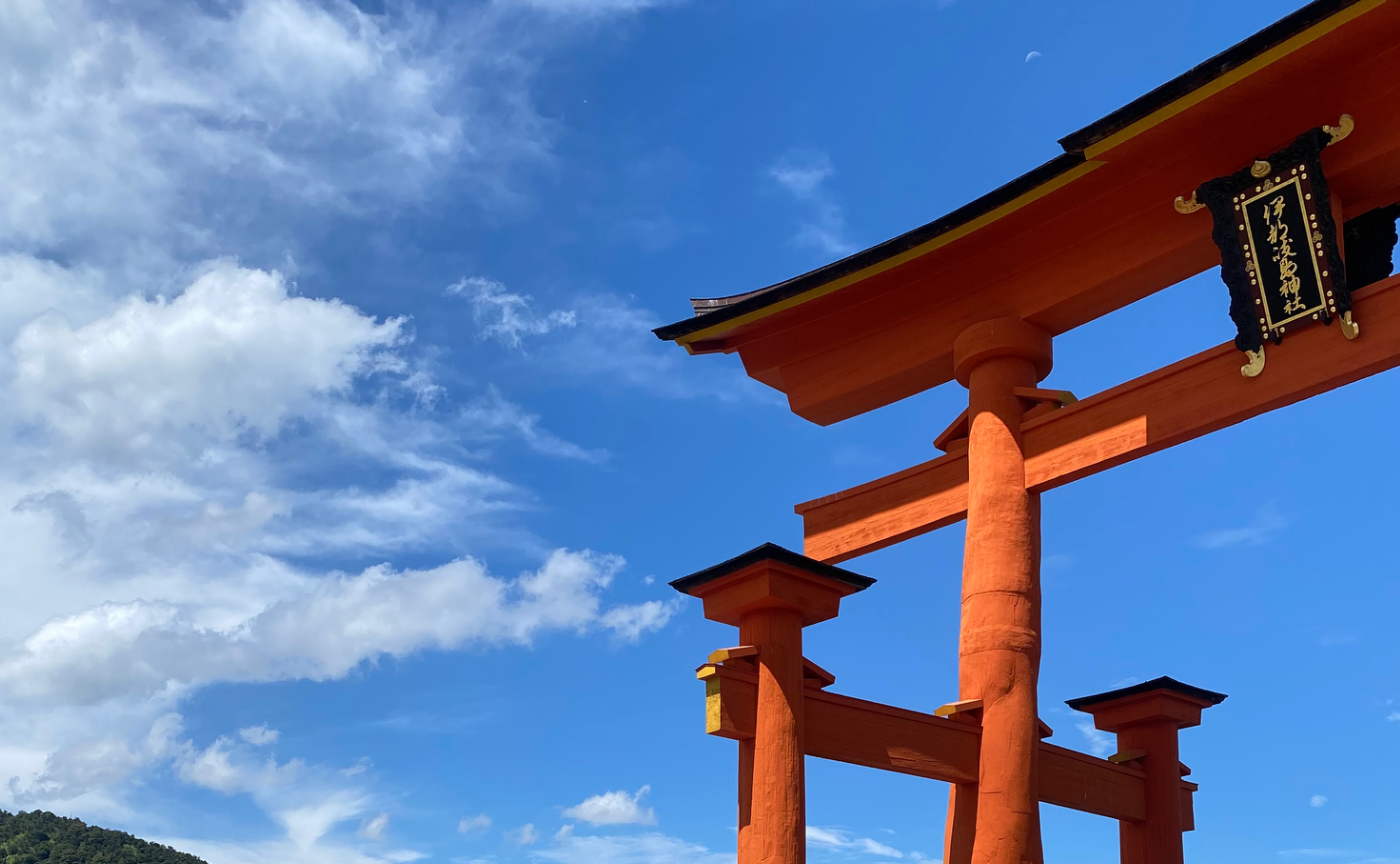 【旅行記】真夏の1泊2日広島旅行レポ⛩🍁【後編②】