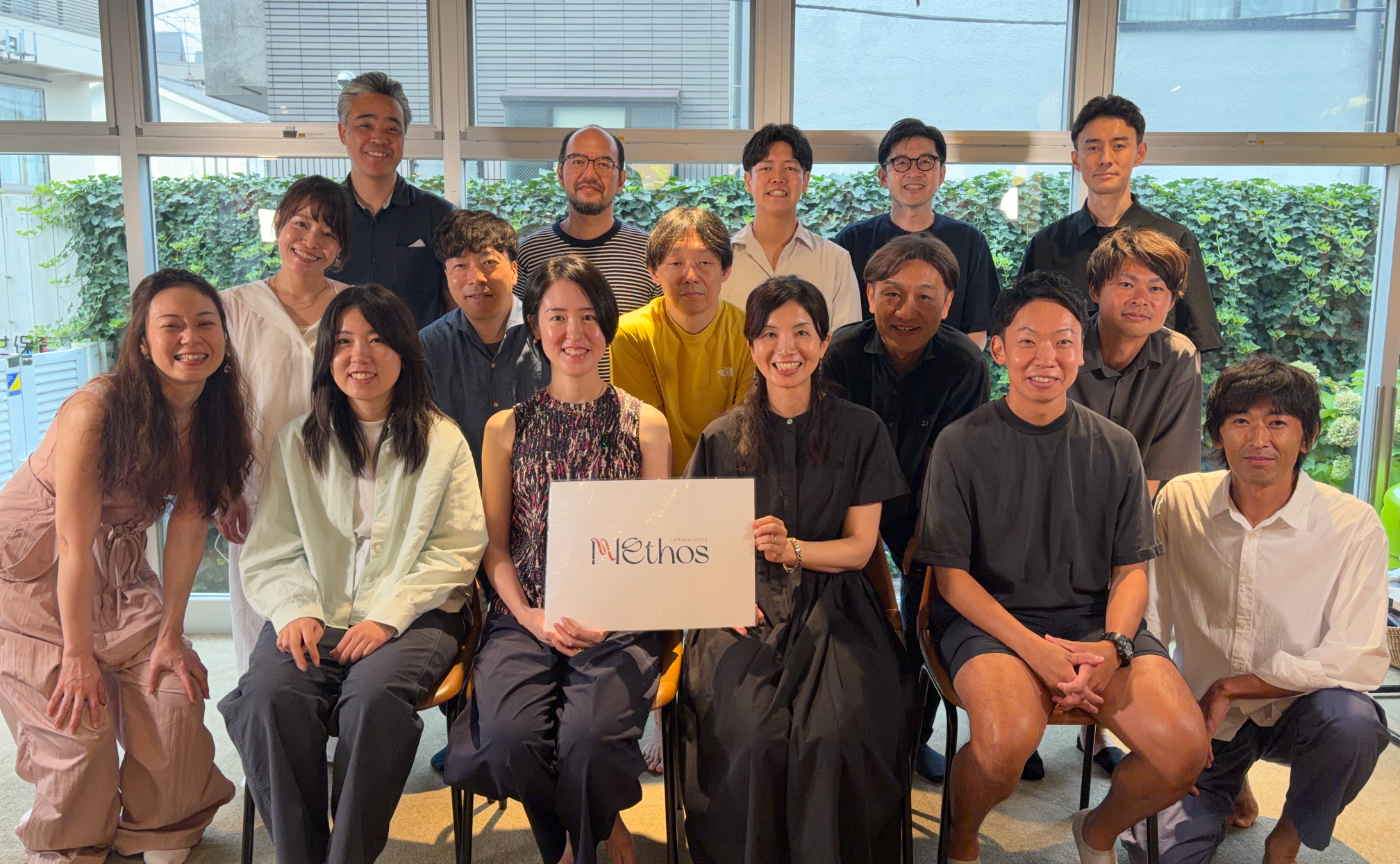 8月9日 MEthos ミトスアカデミア第二期 修了式