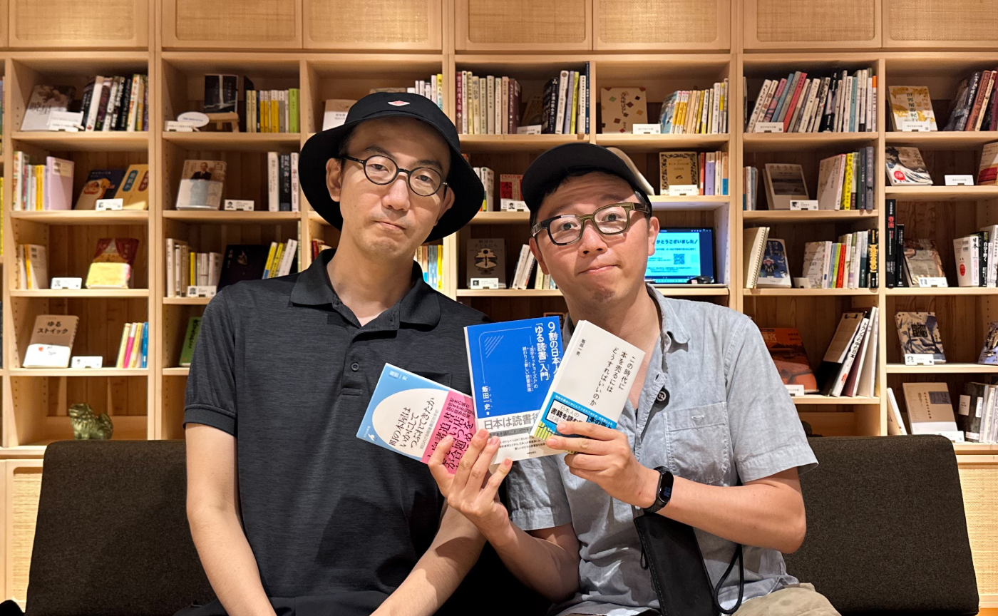 【8/18（火）】『いま、本屋に人を呼ぶにはどうすればいいのか？』トークイベントを開催しました！📖