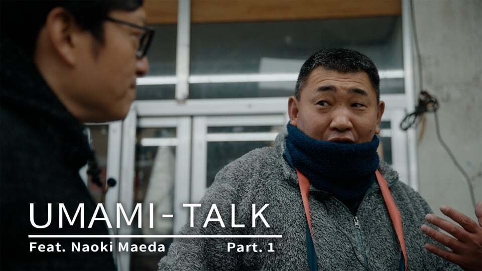 【サスエ前田魚店 前田尚樹さん】Part.1