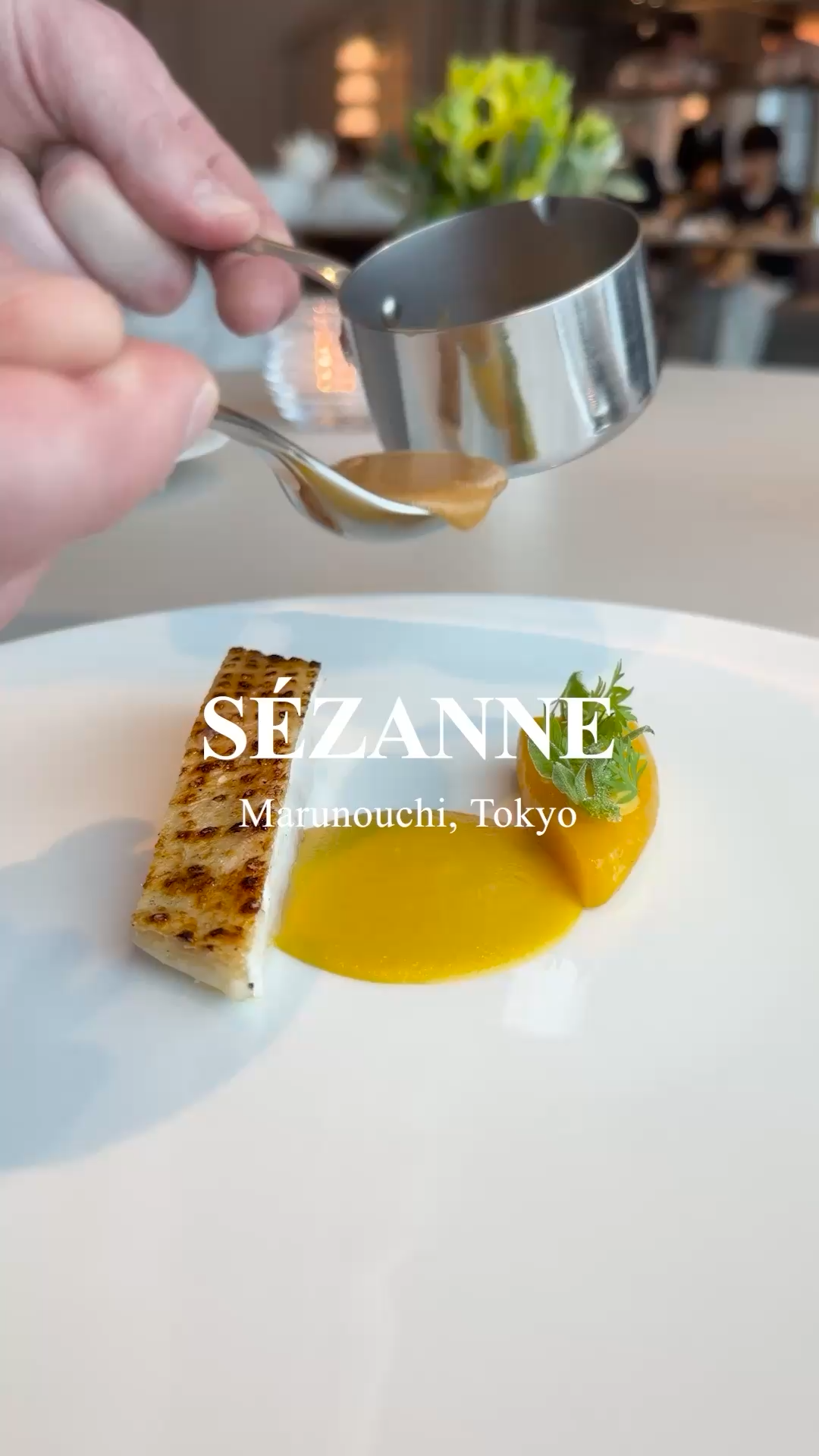 SÉZANNE | Marunouchi, Tokyo
