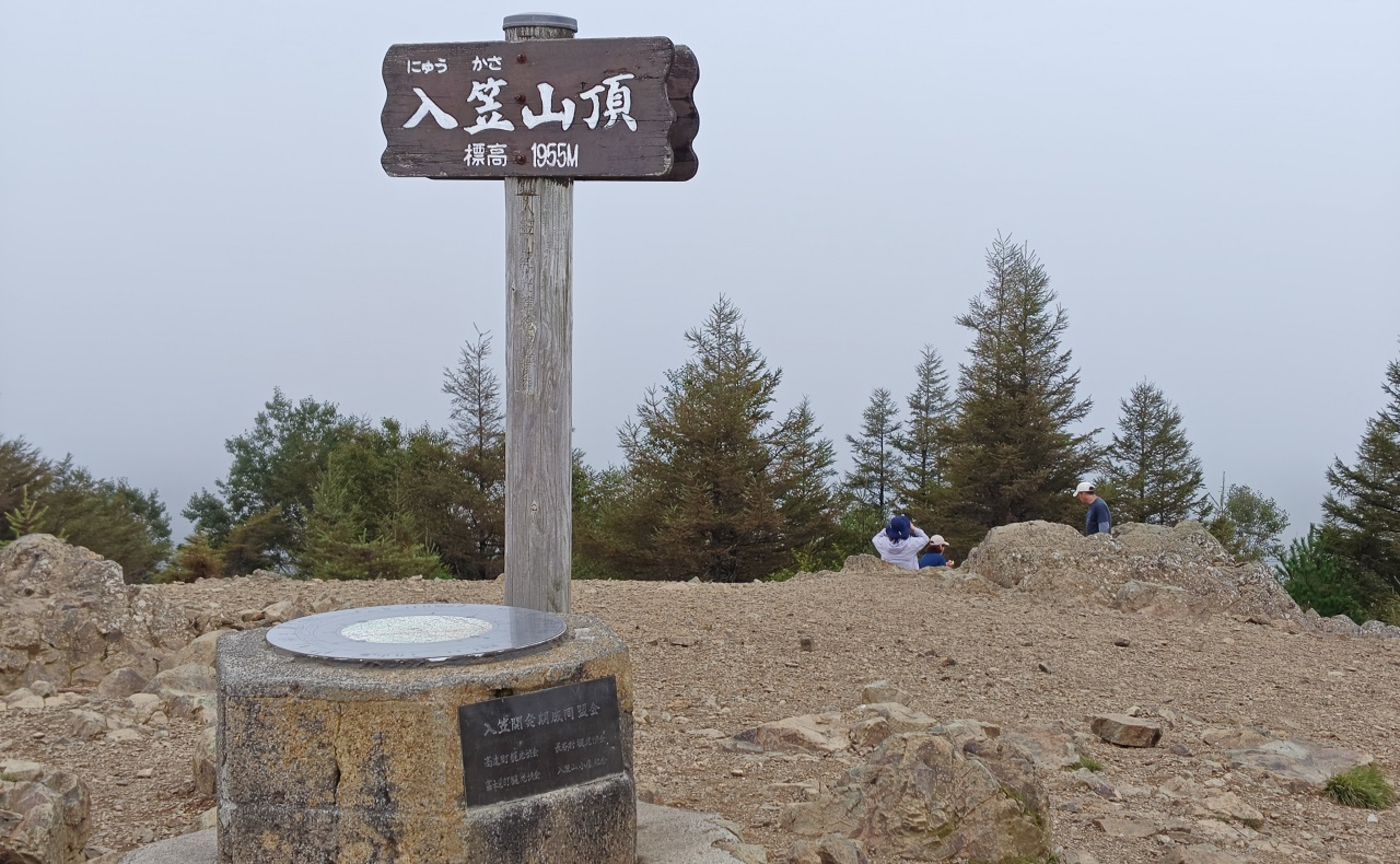 入笠山へ行ってきました♪