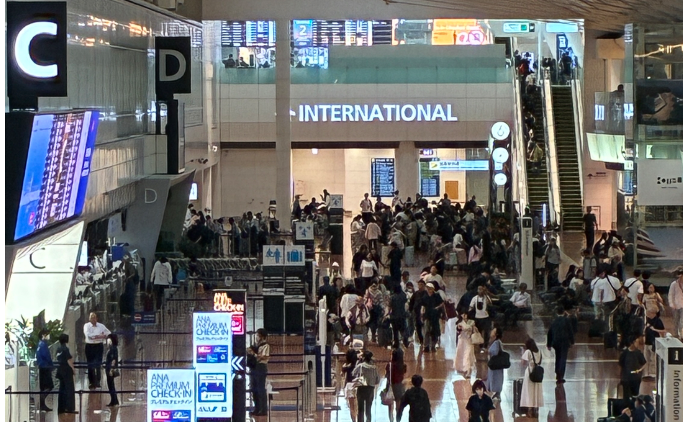 インドネシア出張から、羽田空港に到着！