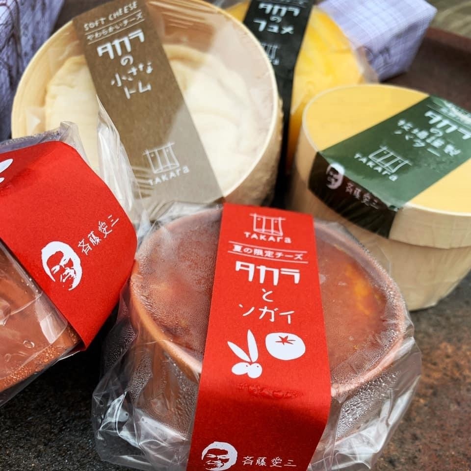 なるみつはるみつ