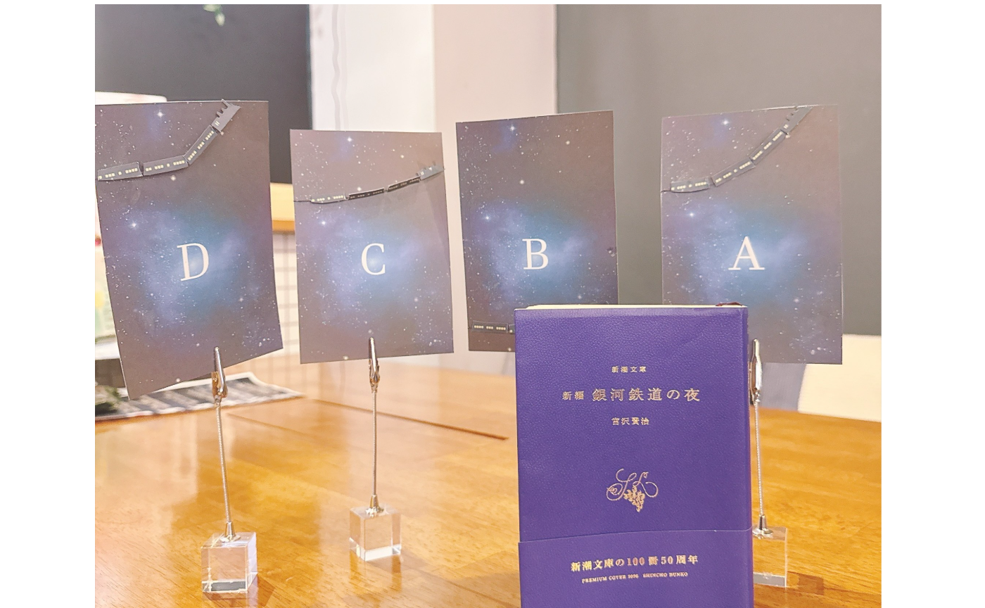 【開催レポート】関西オフライン読書会（2026年9月19日）