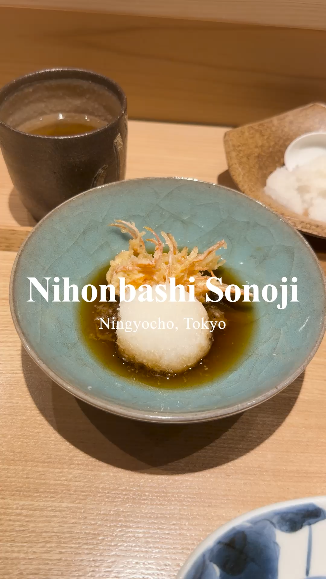 Nihonbashi Sonoji | Ningyocho, Tokyo