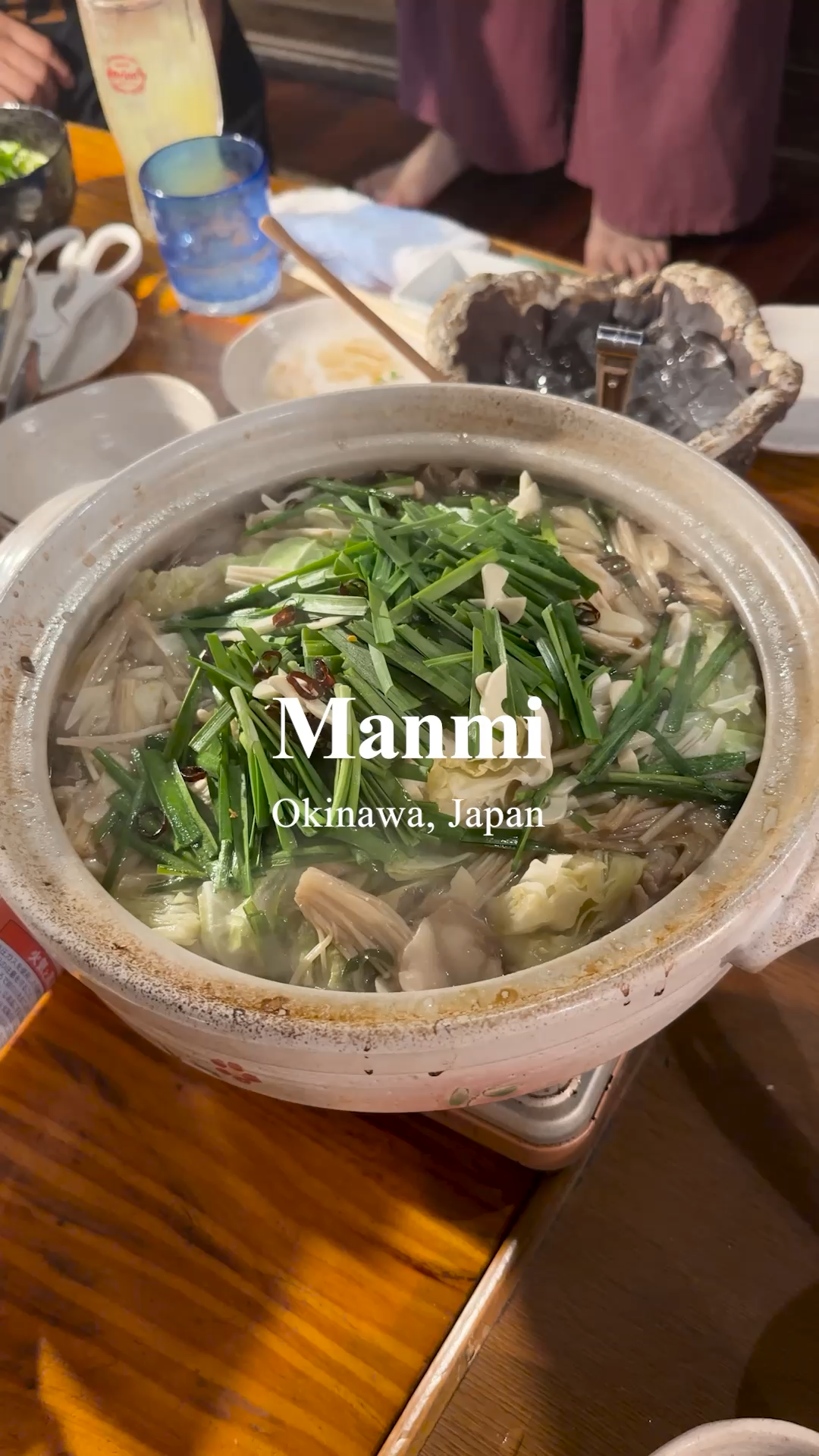 Manmi | Okinawa, Japan