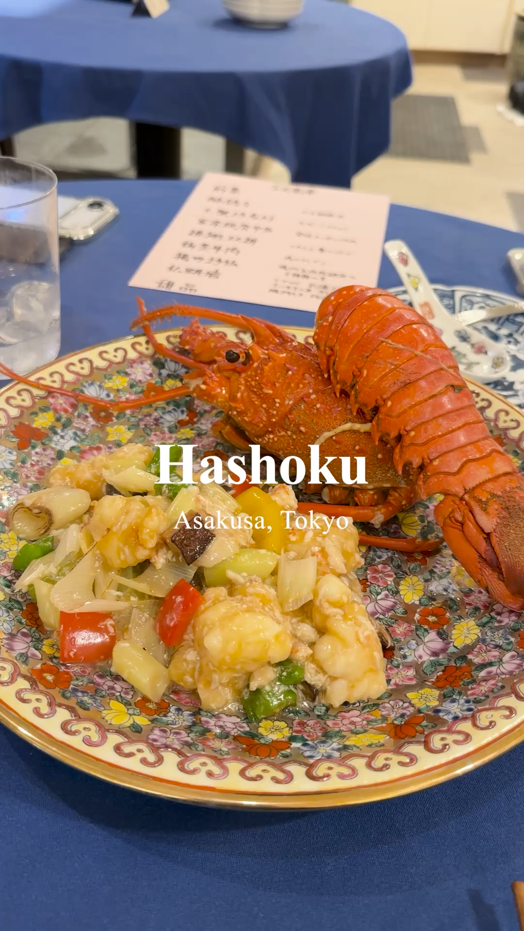 Hashoku | Asakusa, Tokyo