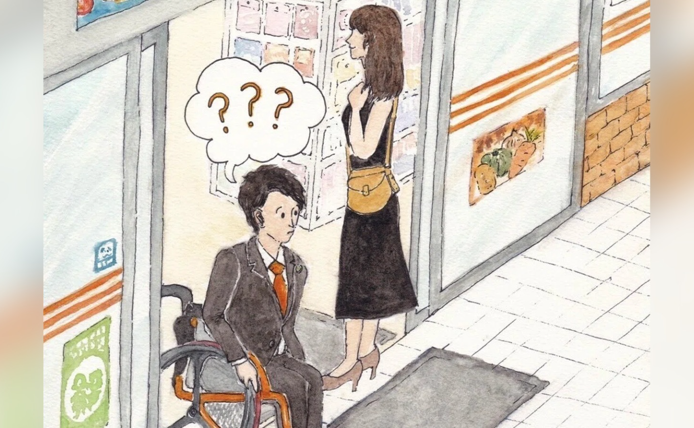 言葉を交わさないユニバーサルマナー