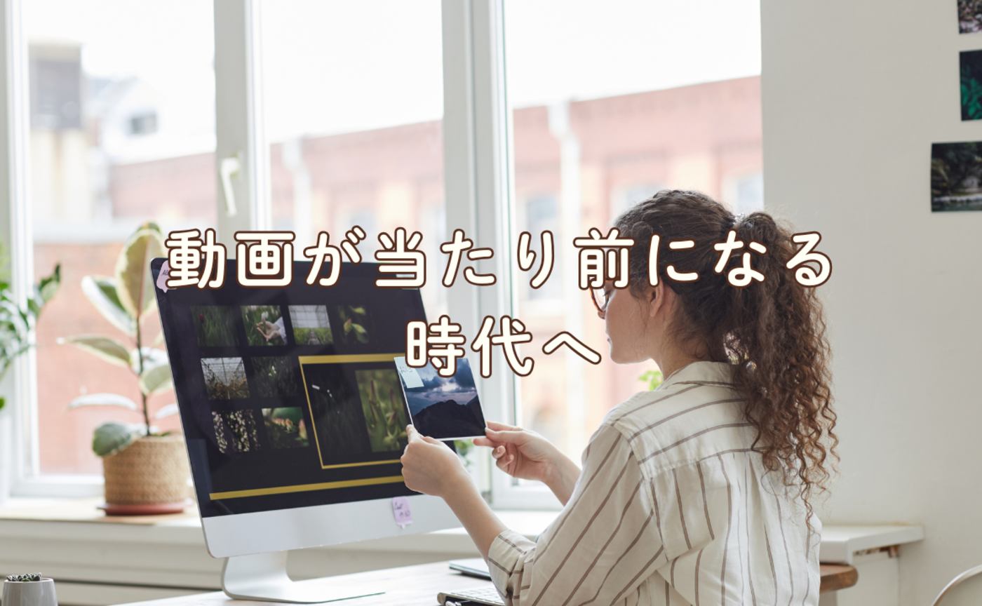 Vol.706　動画作りが超簡単に。
