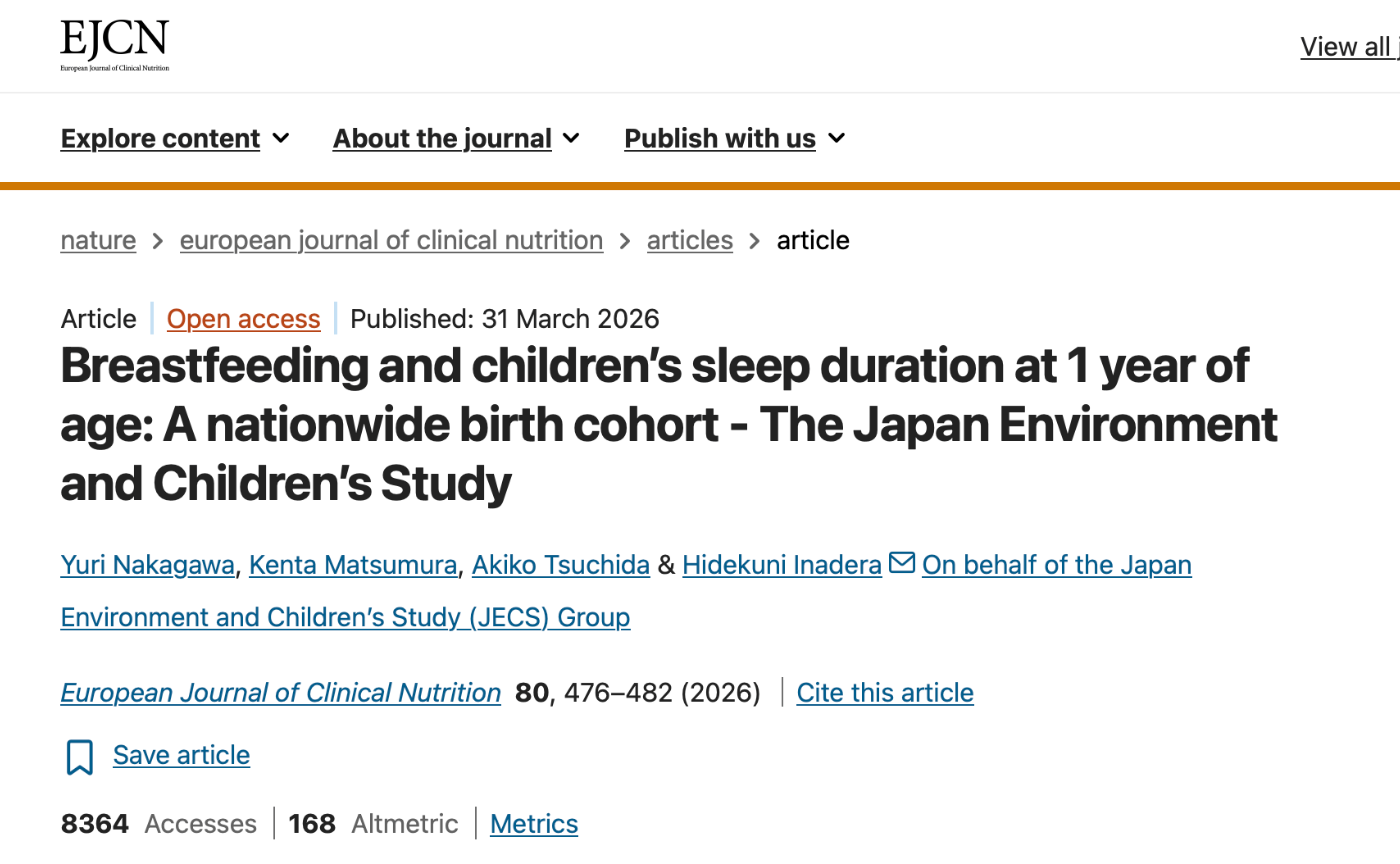 母乳と赤ちゃんの睡眠、どんな関係がある？（日本の研究）